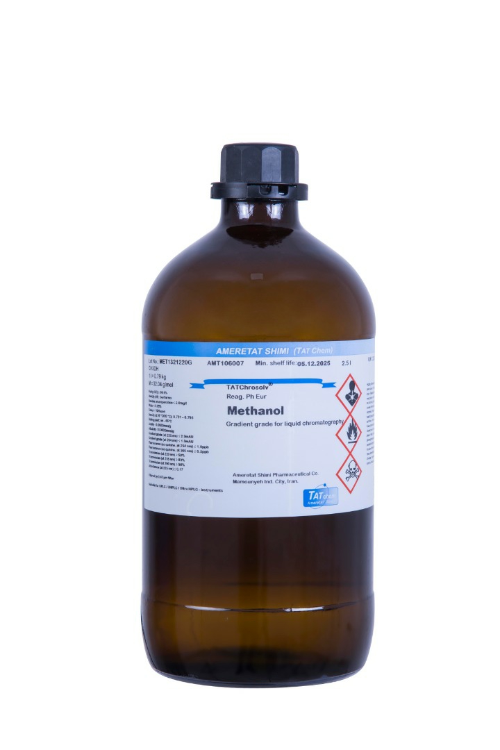 متانول 1 فروش متانول methanol