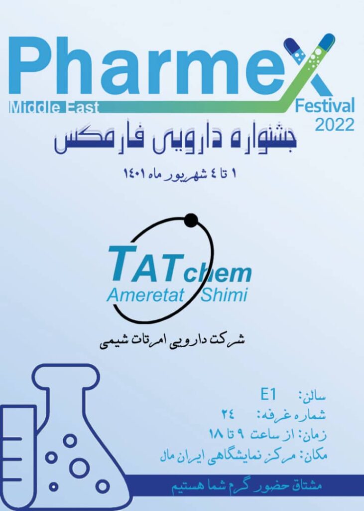 WhatsApp Image 2022 08 16 at 4.22.55 PM