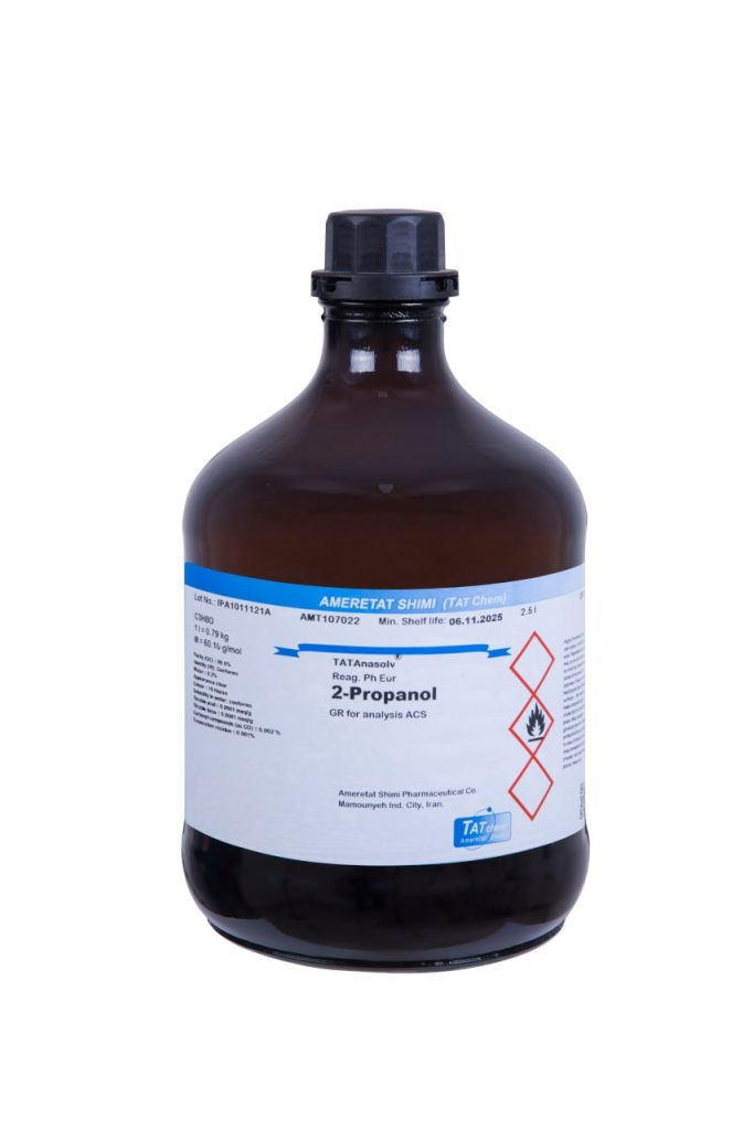 ایزوپروپانول