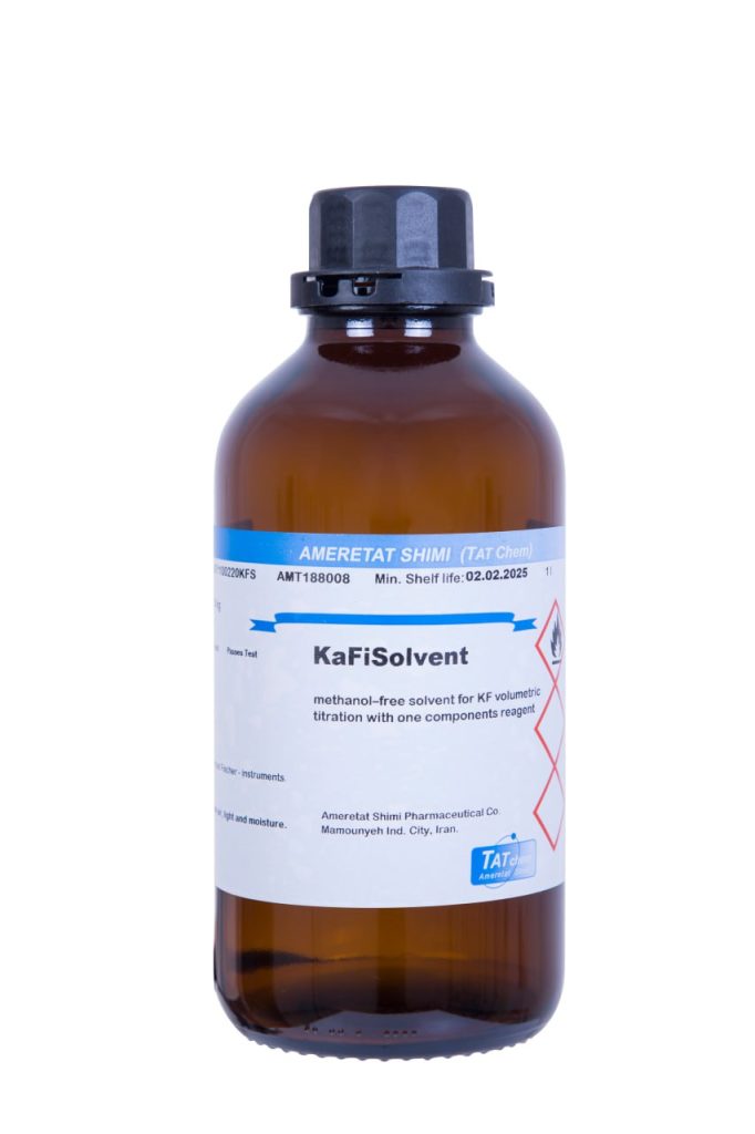 کارل فیشر KafiMethanol
