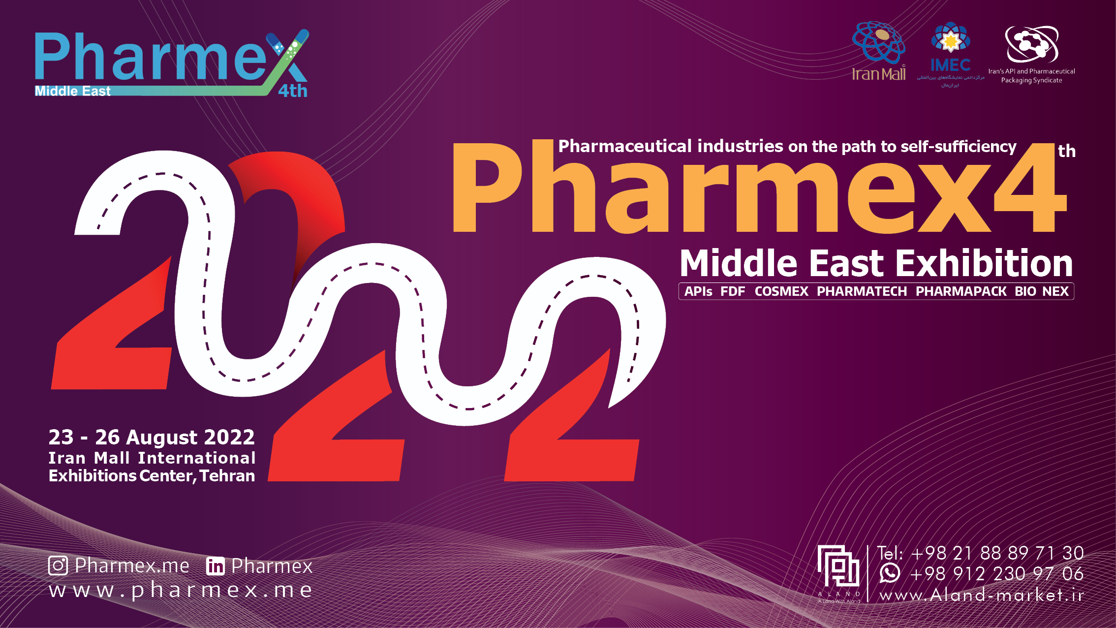 خرید و فروش مواد شیمیایی صنعتی و آزمایشگاهی 4 Pharmax, pharmaceutical industry