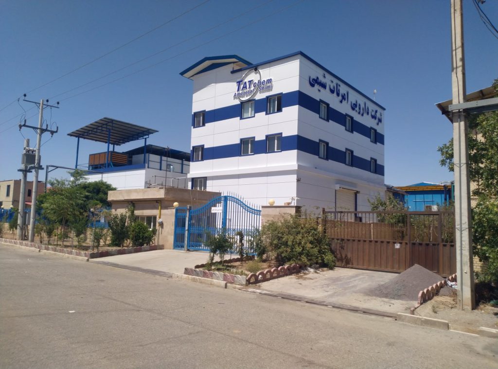 photo 2023 11 12 08 56 39 1