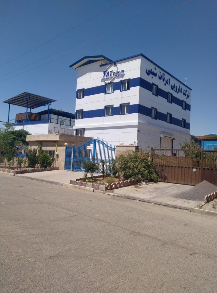 photo 2023 11 12 08 56 48 1